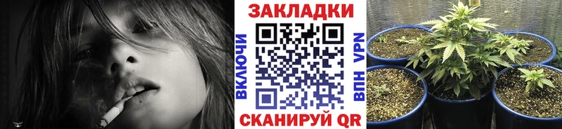 Купить СОЛЬ  Канабис  Псилоцибиновые грибы  Гашиш  Метамфетамин  Мефедрон  Сарапул