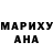 Amphetamine Розовый Series X