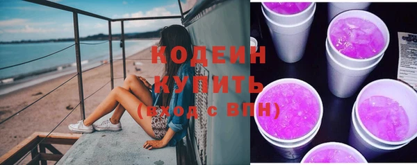 PSILOCYBIN Каменногорск