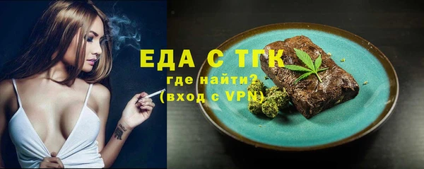 PSILOCYBIN Каменногорск
