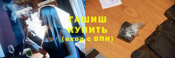 а пвп мука Инта