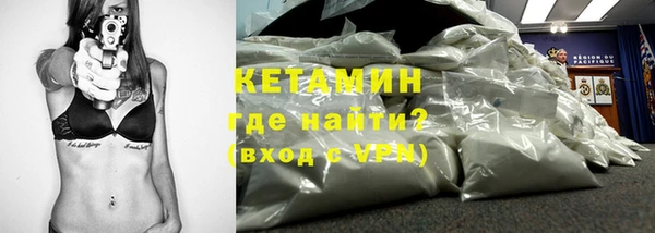 Альфа ПВП Каменка