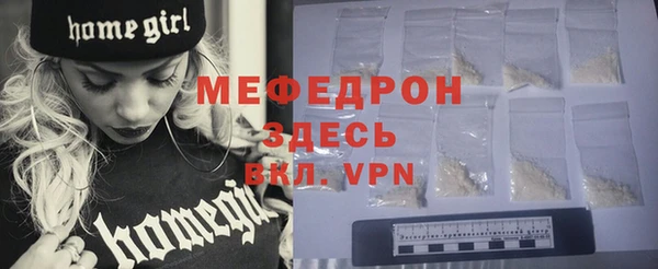 PSILOCYBIN Каменногорск