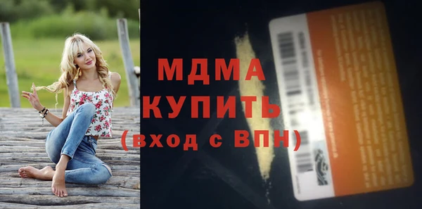 Альфа ПВП Каменка