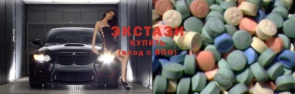 PSILOCYBIN Каменногорск