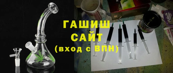 Альфа ПВП Каменка