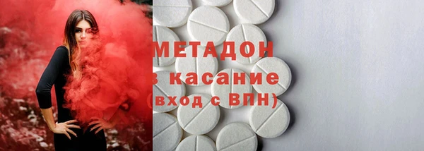 PSILOCYBIN Каменногорск