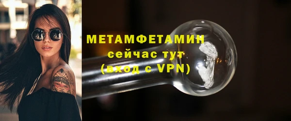 PSILOCYBIN Каменногорск