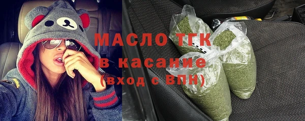 кокс Иннополис
