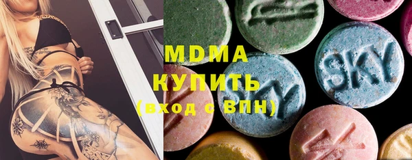 PSILOCYBIN Каменногорск