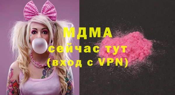Альфа ПВП Каменка