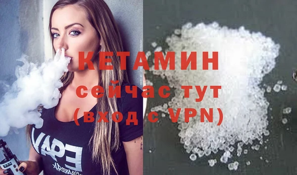 PSILOCYBIN Каменногорск