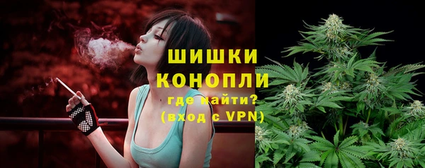 наркотики Каменск-Шахтинский