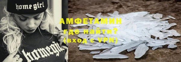 наркотики Каменск-Шахтинский