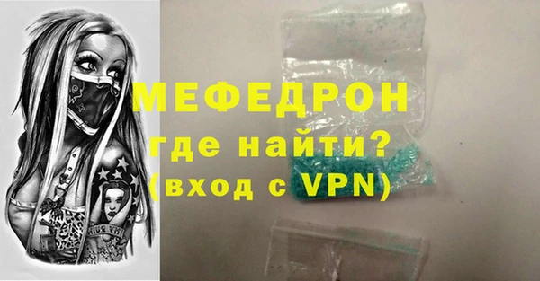 PSILOCYBIN Каменногорск