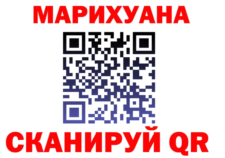 Amphetamine VHQ зеркало shop MEGA Сарапул