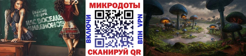 Купить закладки  Сарапул  Галлюциногенные грибы мицелий 